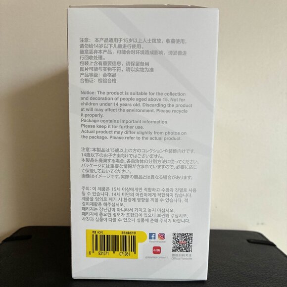 Pop Mart Labubu Big into Energy Vinyl Pendant Sealed Box - Hope Brand New - Picture 5 of 6